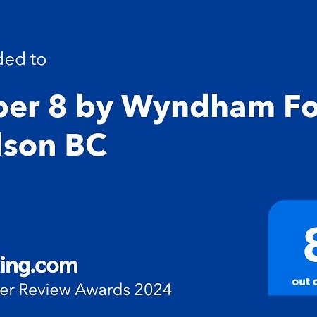 Super 8 By Wyndham Fort Nelson Bc Exterior photo